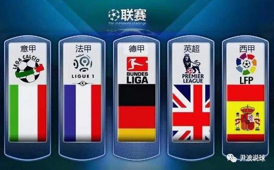 隊取勝的絕